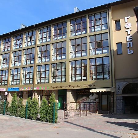Misteriya Hotel Charkiv Esterno foto