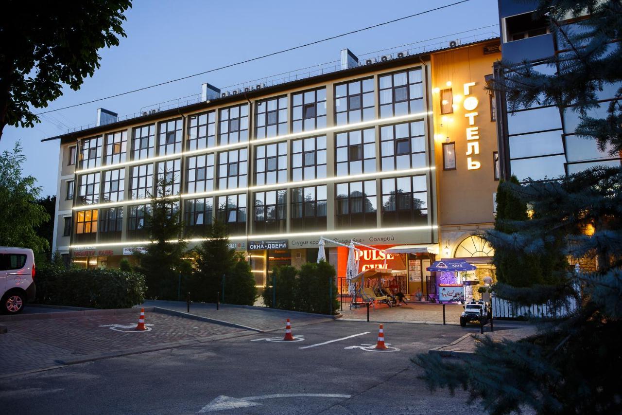 Misteriya Hotel Charkiv Esterno foto