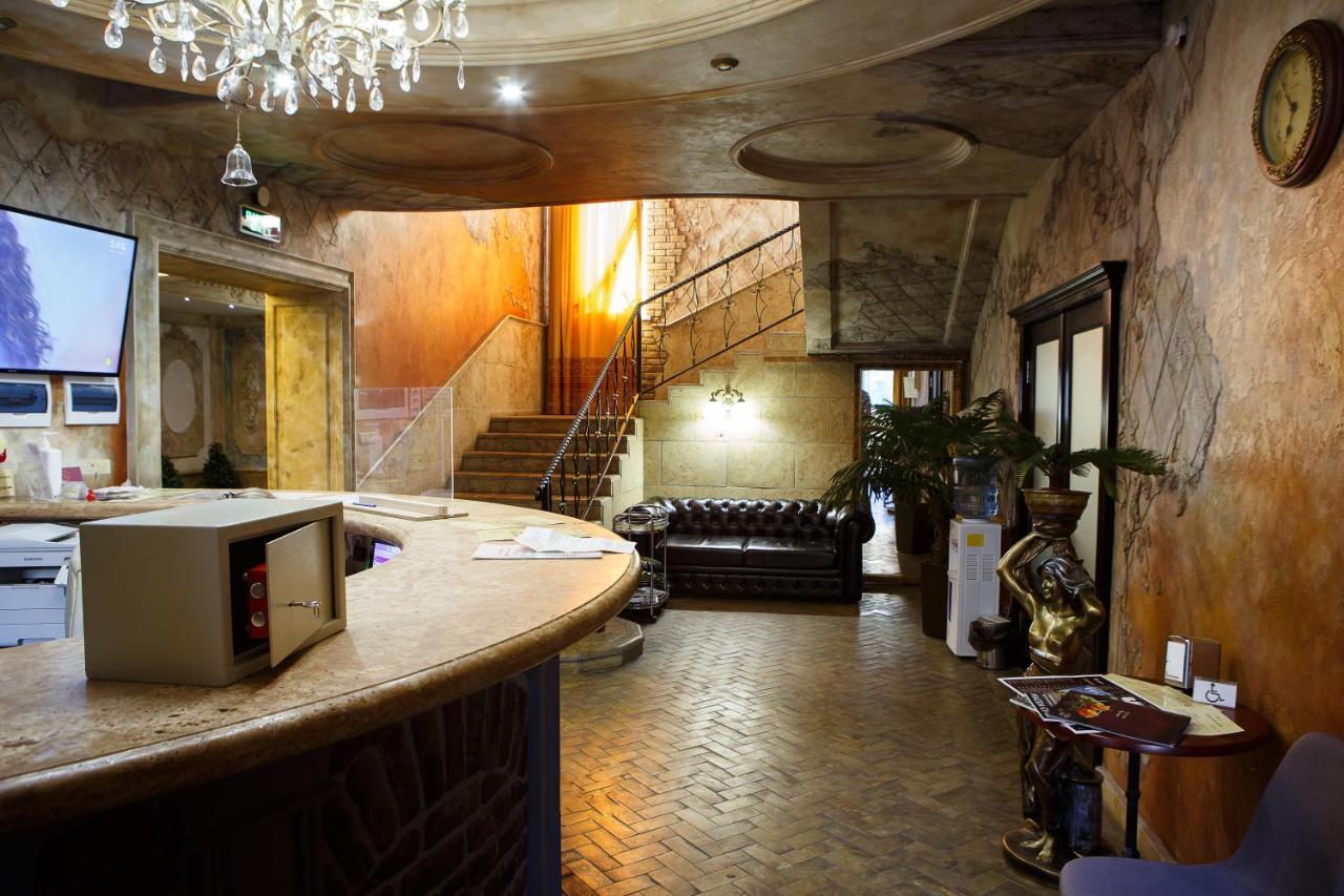 Misteriya Hotel Charkiv Esterno foto