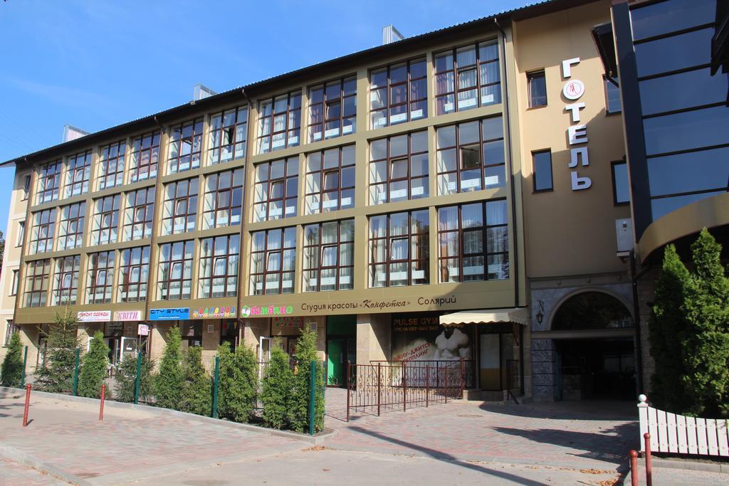Misteriya Hotel Charkiv Esterno foto